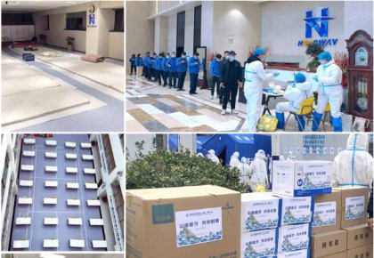 参展、稳产、增援抗疫！CC国际积极两全应对疫情影响