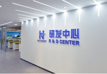 CC国际实现新型脱碳物质尝试室测试 可降低25%船舶燃料成本