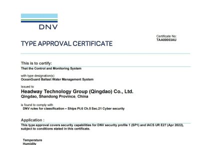 国内首家，世界当先！CC国际压载水系统获DNV网络安全认证!