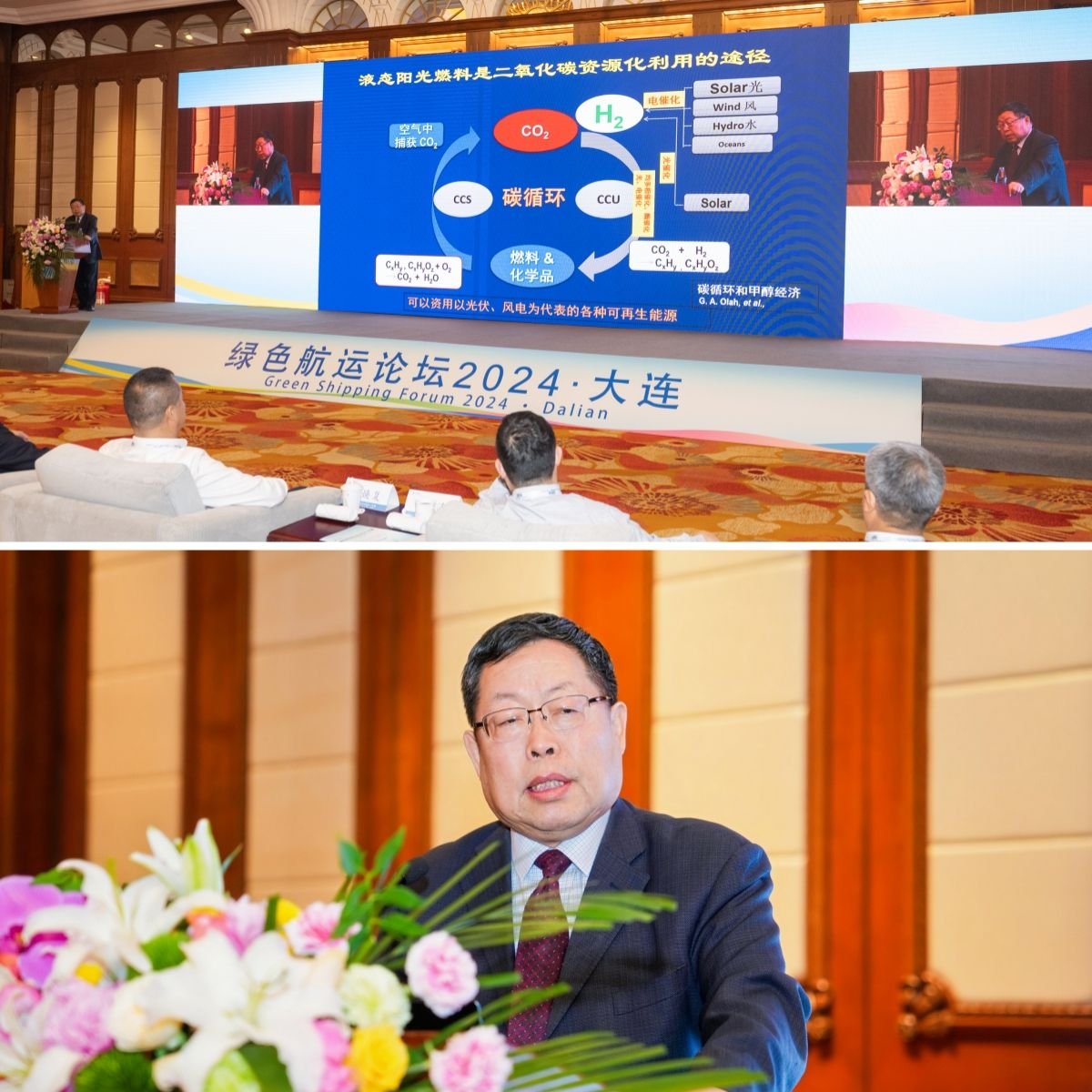 CC国际·(集团)官方网站