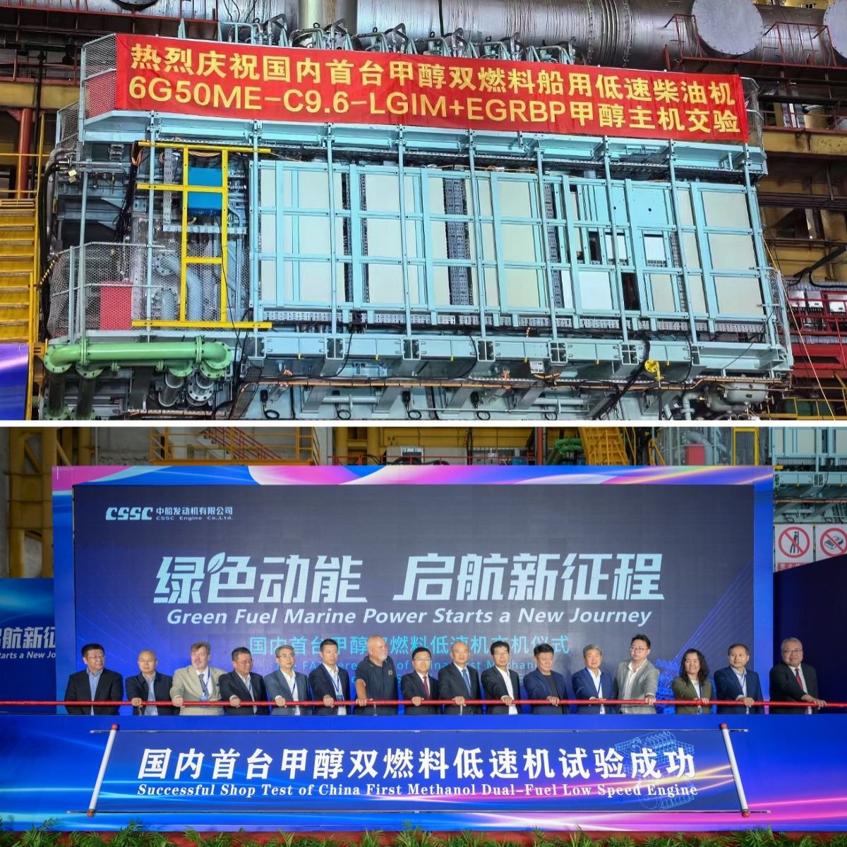 CC国际·(集团)官方网站