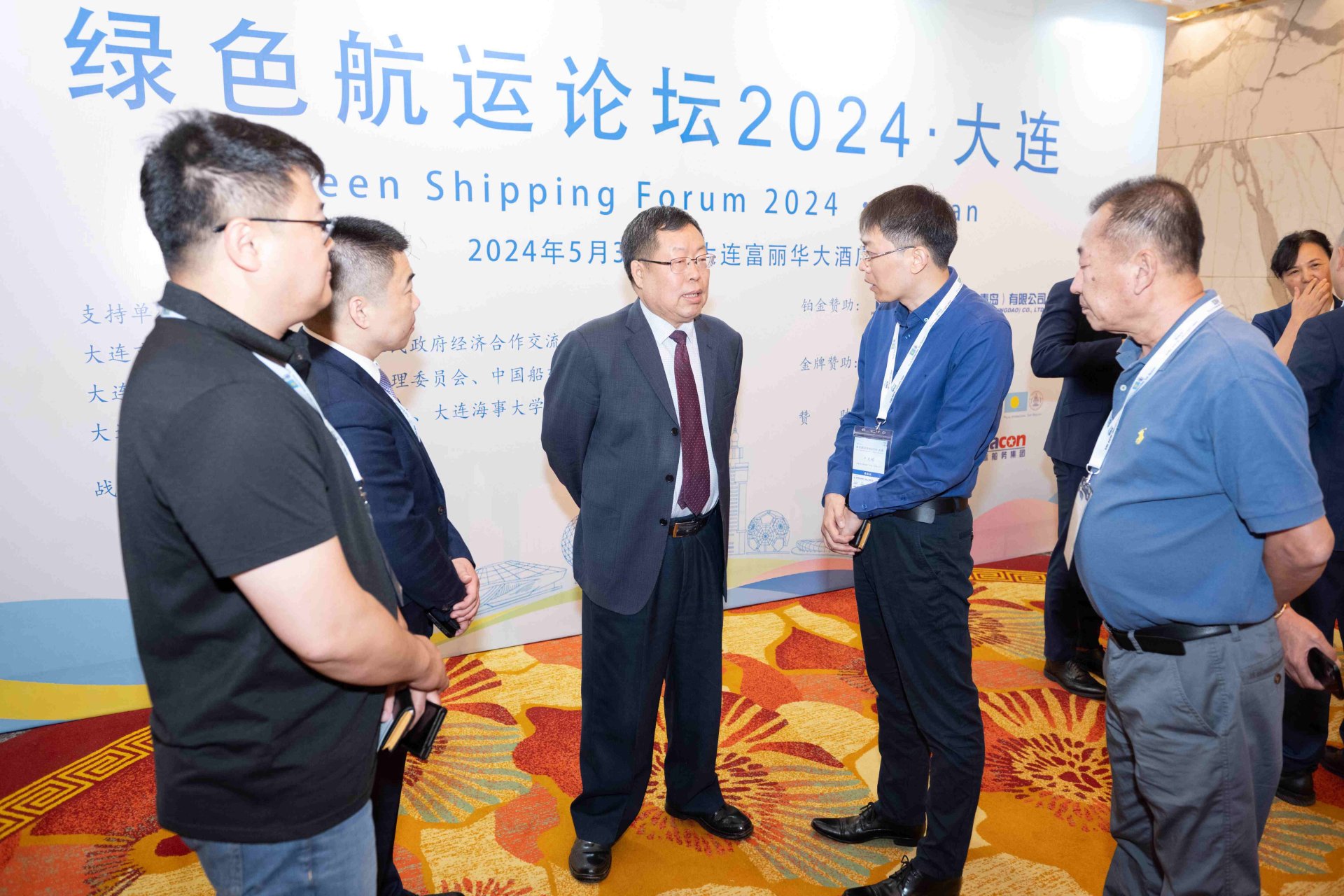 CC国际·(集团)官方网站