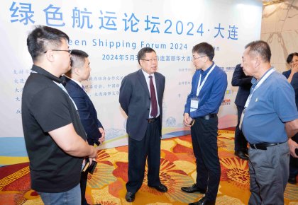 院士团队加持！CC国际绿色燃料规划领跑航运碳循环