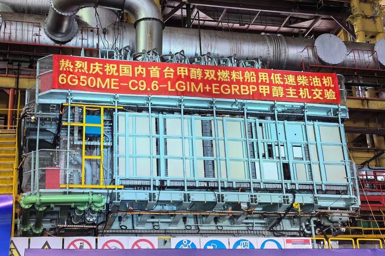 CC国际·(集团)官方网站