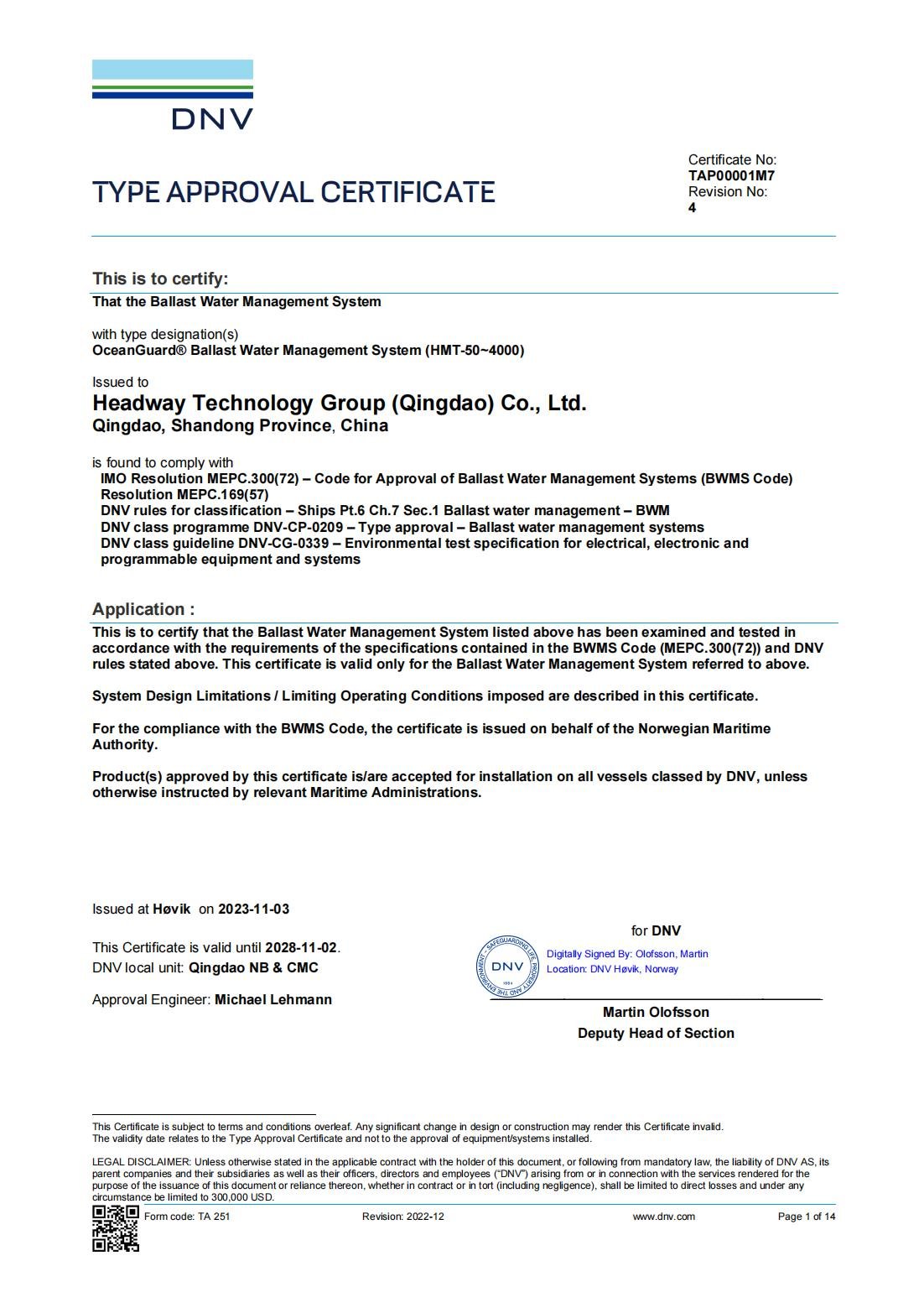 CC国际·(集团)官方网站