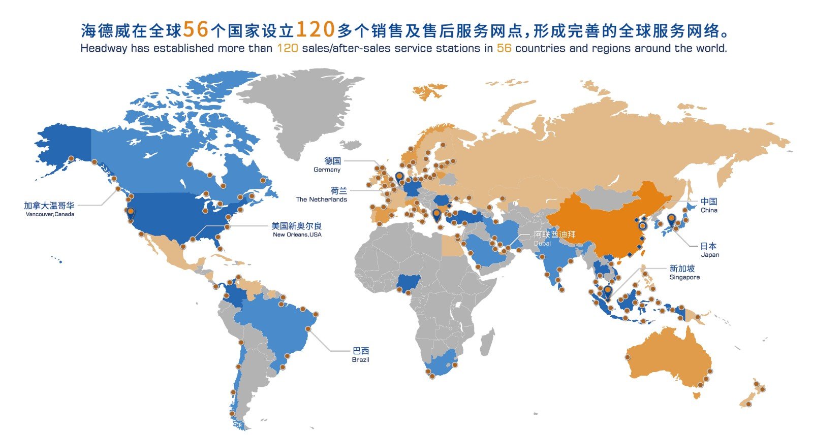 CC国际·(集团)官方网站