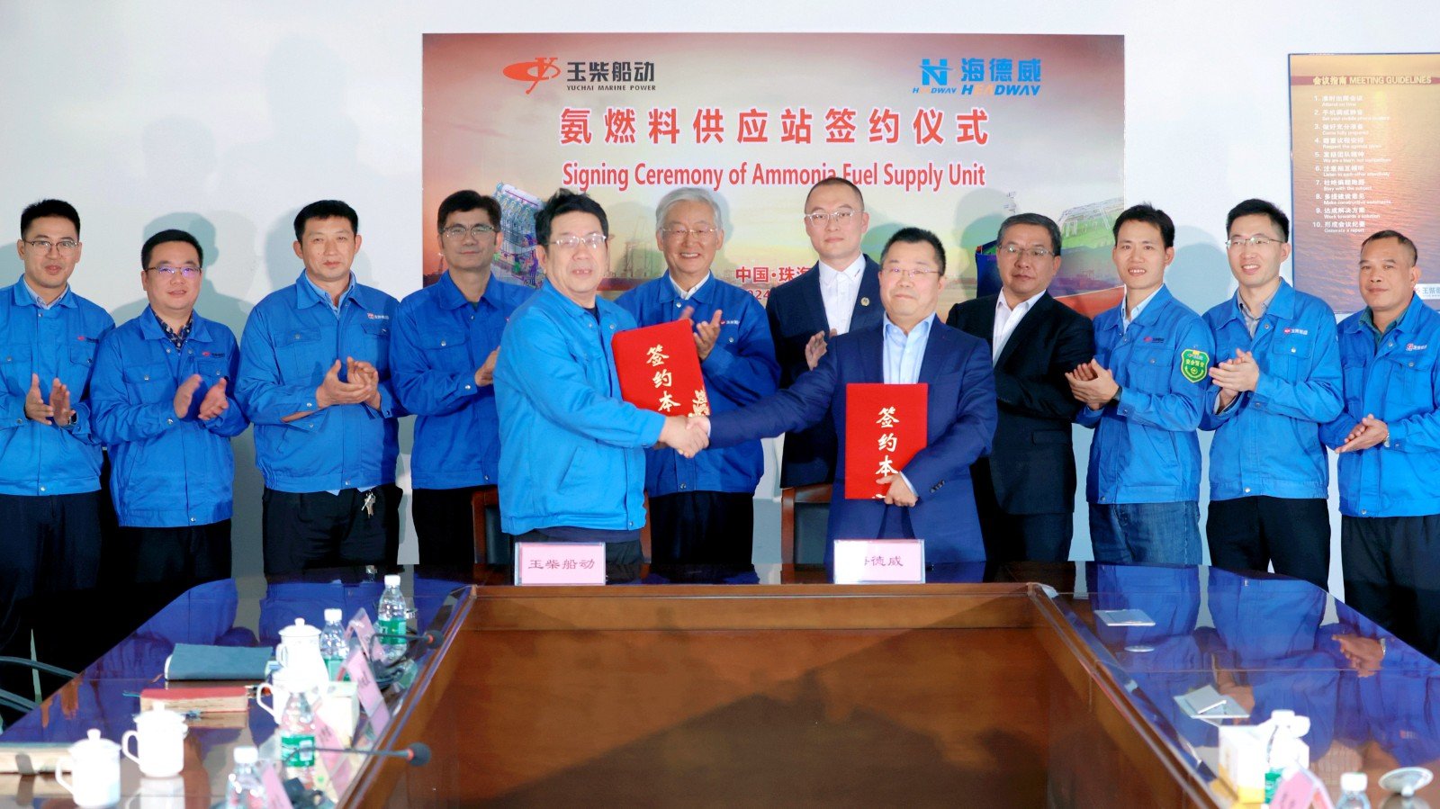 CC国际·(集团)官方网站