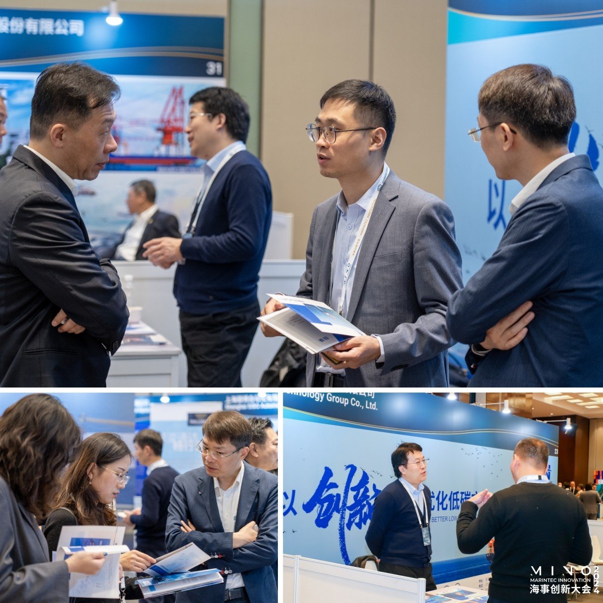 CC国际·(集团)官方网站