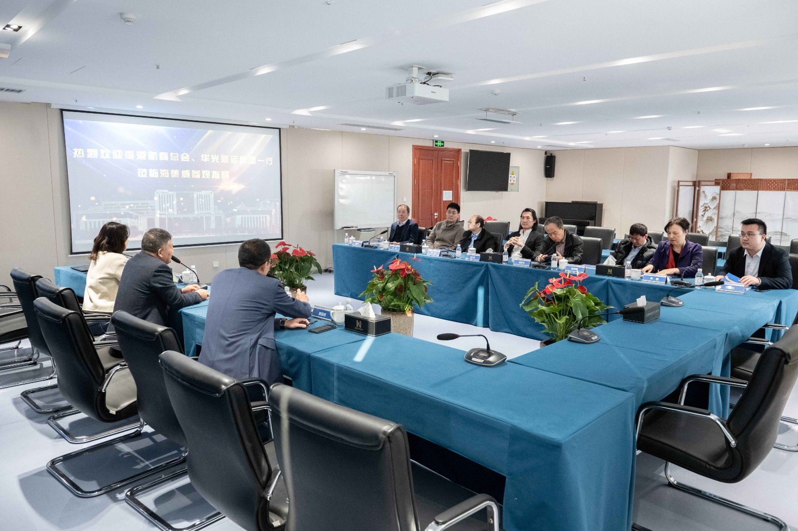 CC国际·(集团)官方网站