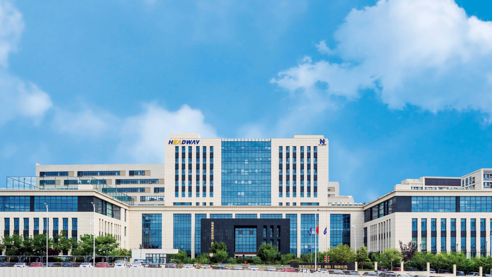 CC国际·(集团)官方网站