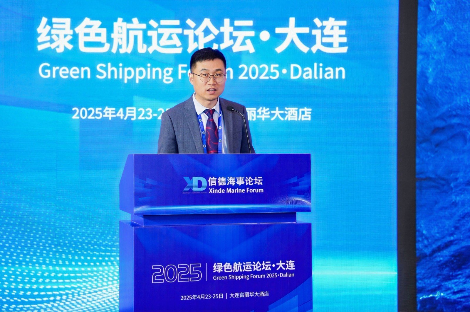 CC国际·(集团)官方网站