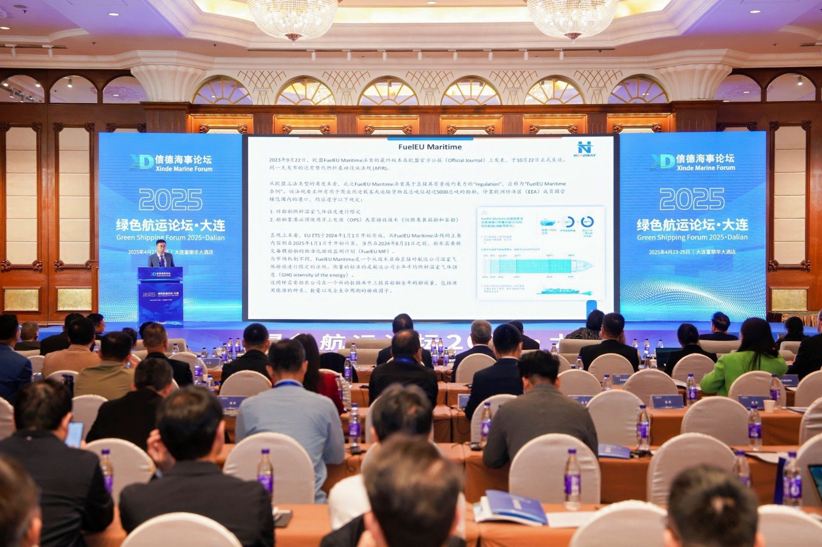 CC国际·(集团)官方网站