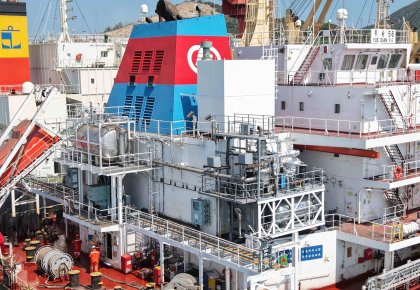 CC国际「国内初创」新型碳捕集系统成功装船 联动多方实现船舶脱碳全链路关环