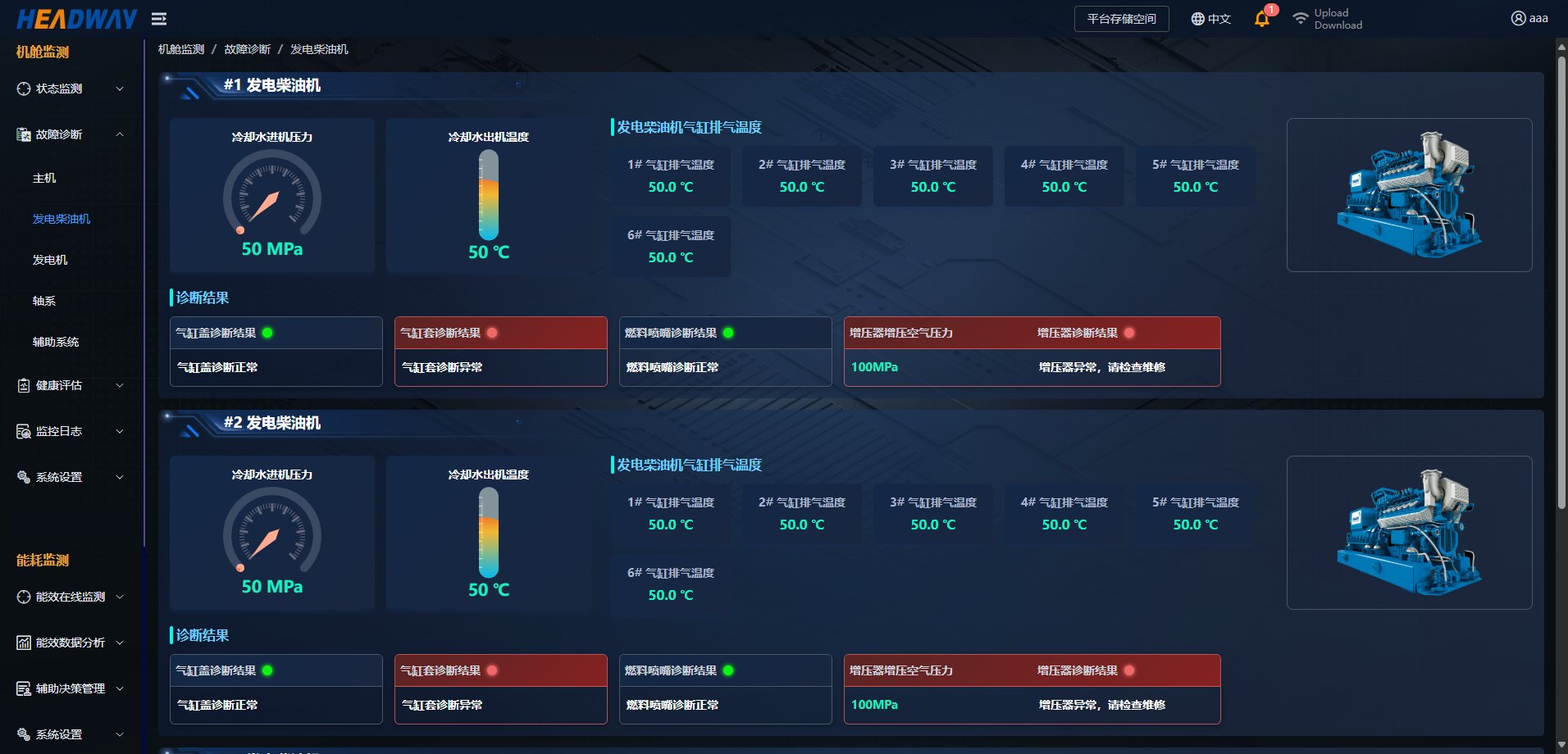 CC国际·(集团)官方网站