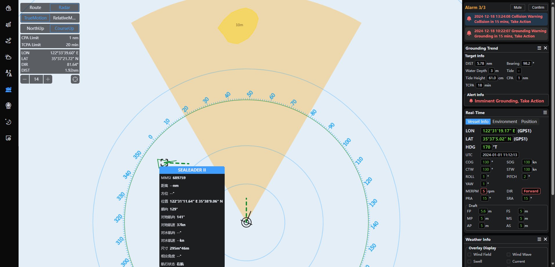 CC国际·(集团)官方网站