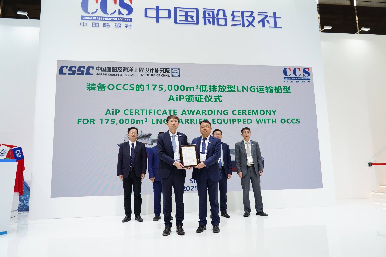 CC国际·(集团)官方网站