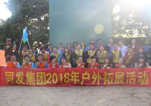 中国·永利(88858cc·VIP认证)官网 - GREEN LIFE