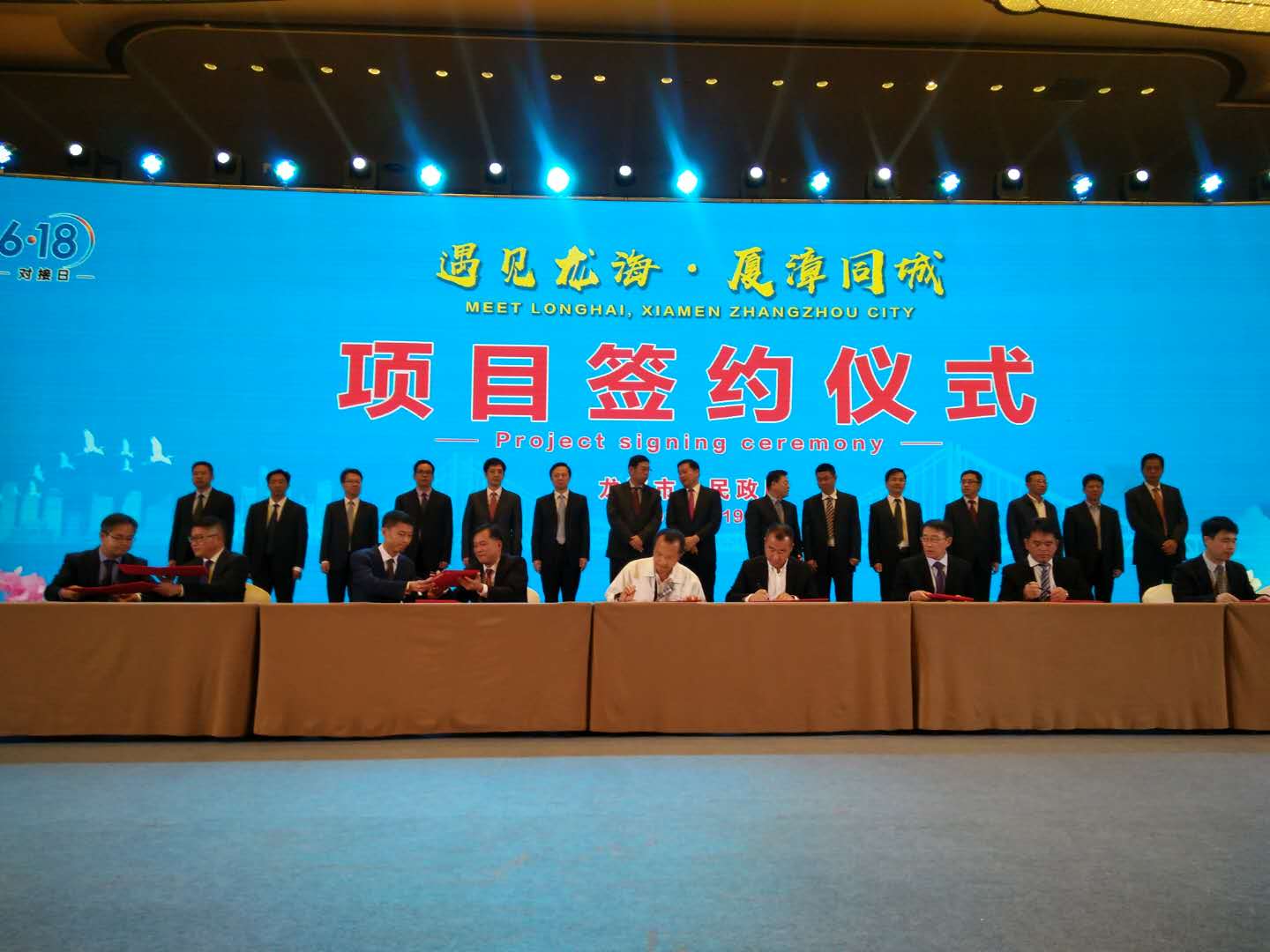 中国·永利(88858cc·VIP认证)官网 - GREEN LIFE