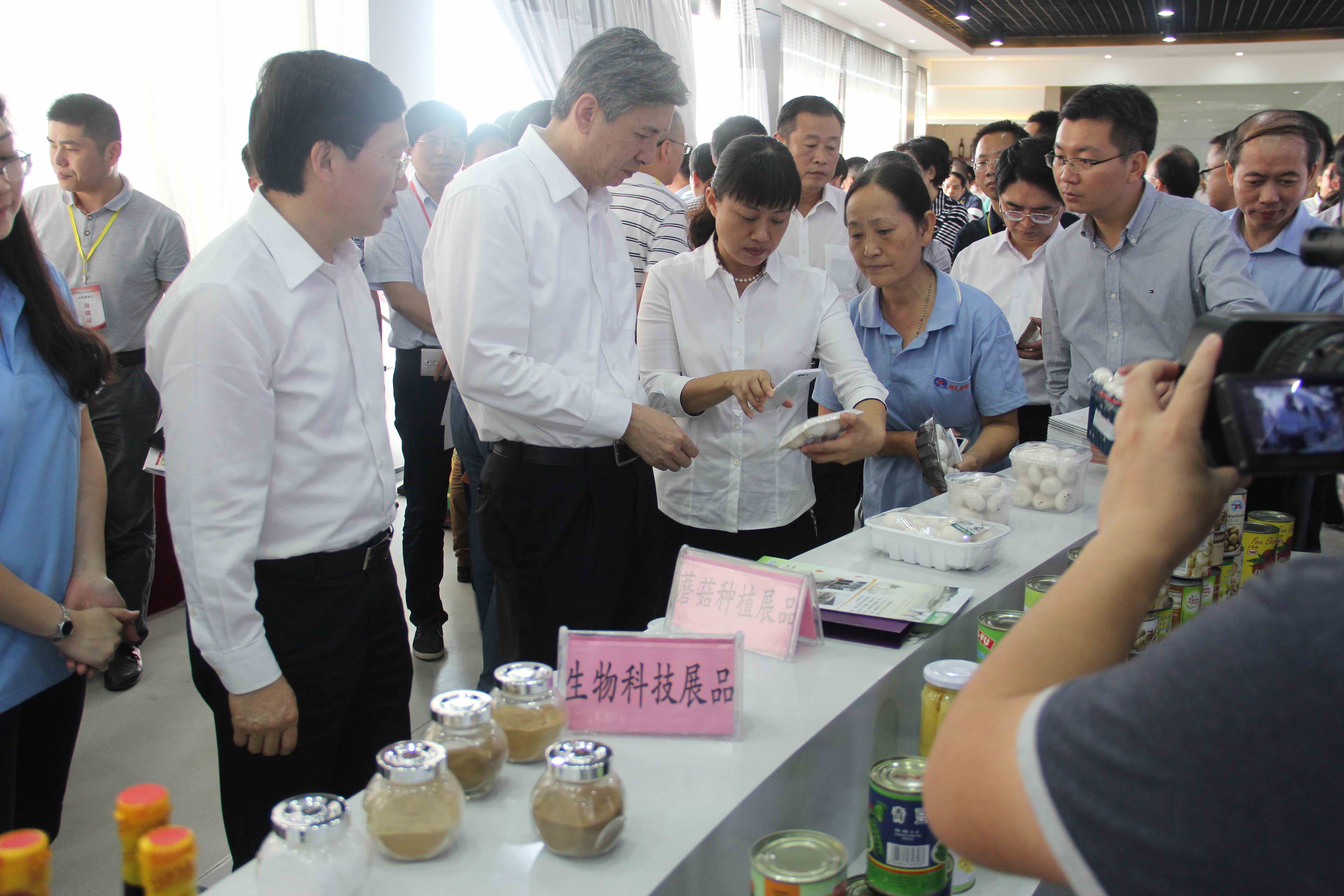 中国·永利(88858cc·VIP认证)官网 - GREEN LIFE