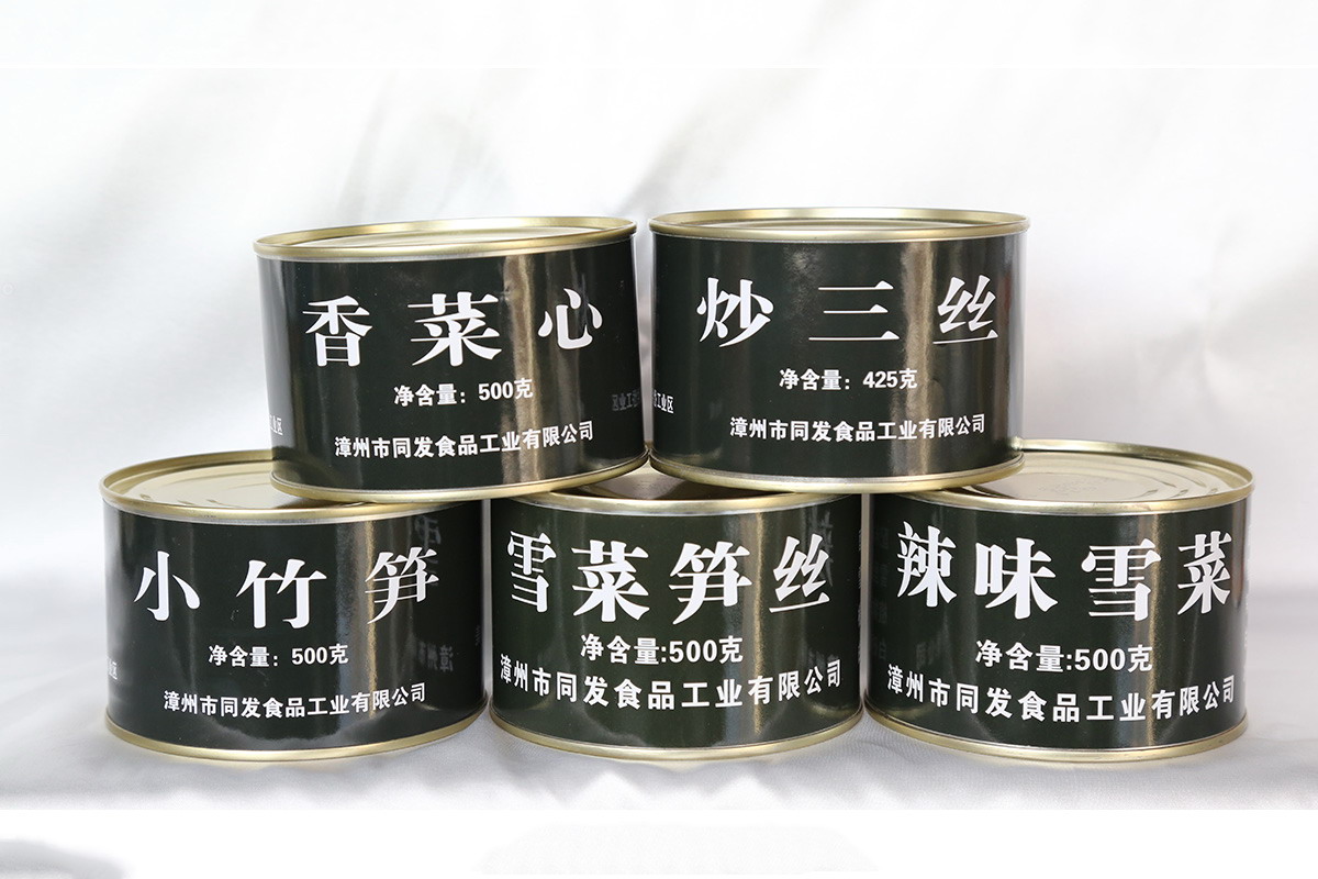 中国·永利(88858cc·VIP认证)官网 - GREEN LIFE