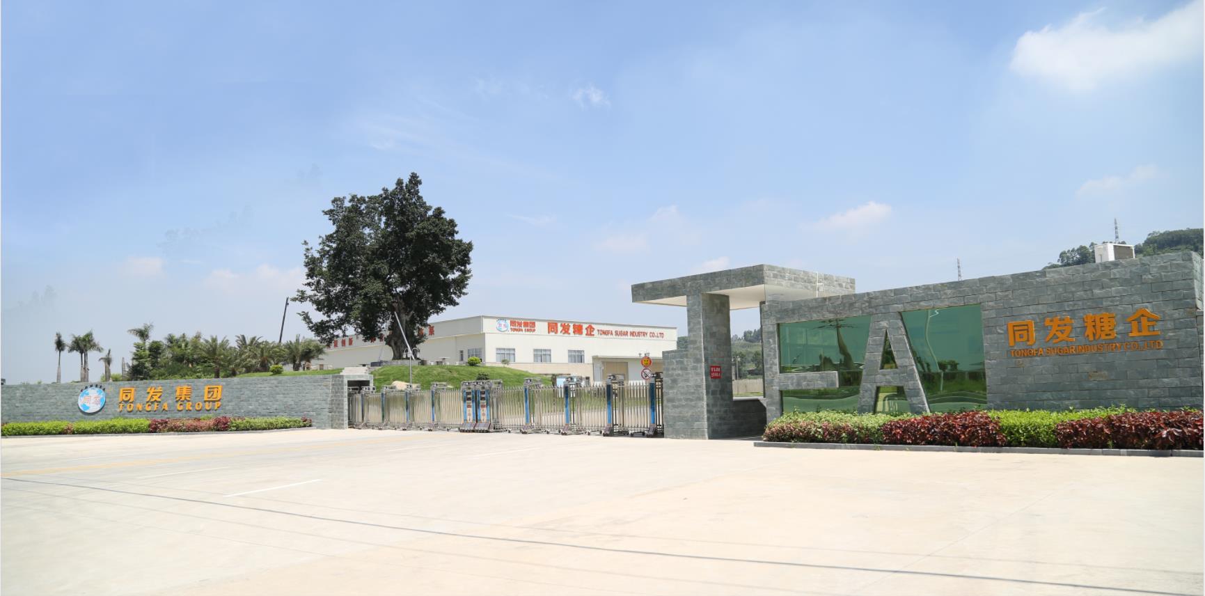 中国·永利(88858cc·VIP认证)官网 - GREEN LIFE