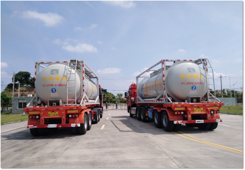 中国·永利(88858cc·VIP认证)官网 - GREEN LIFE