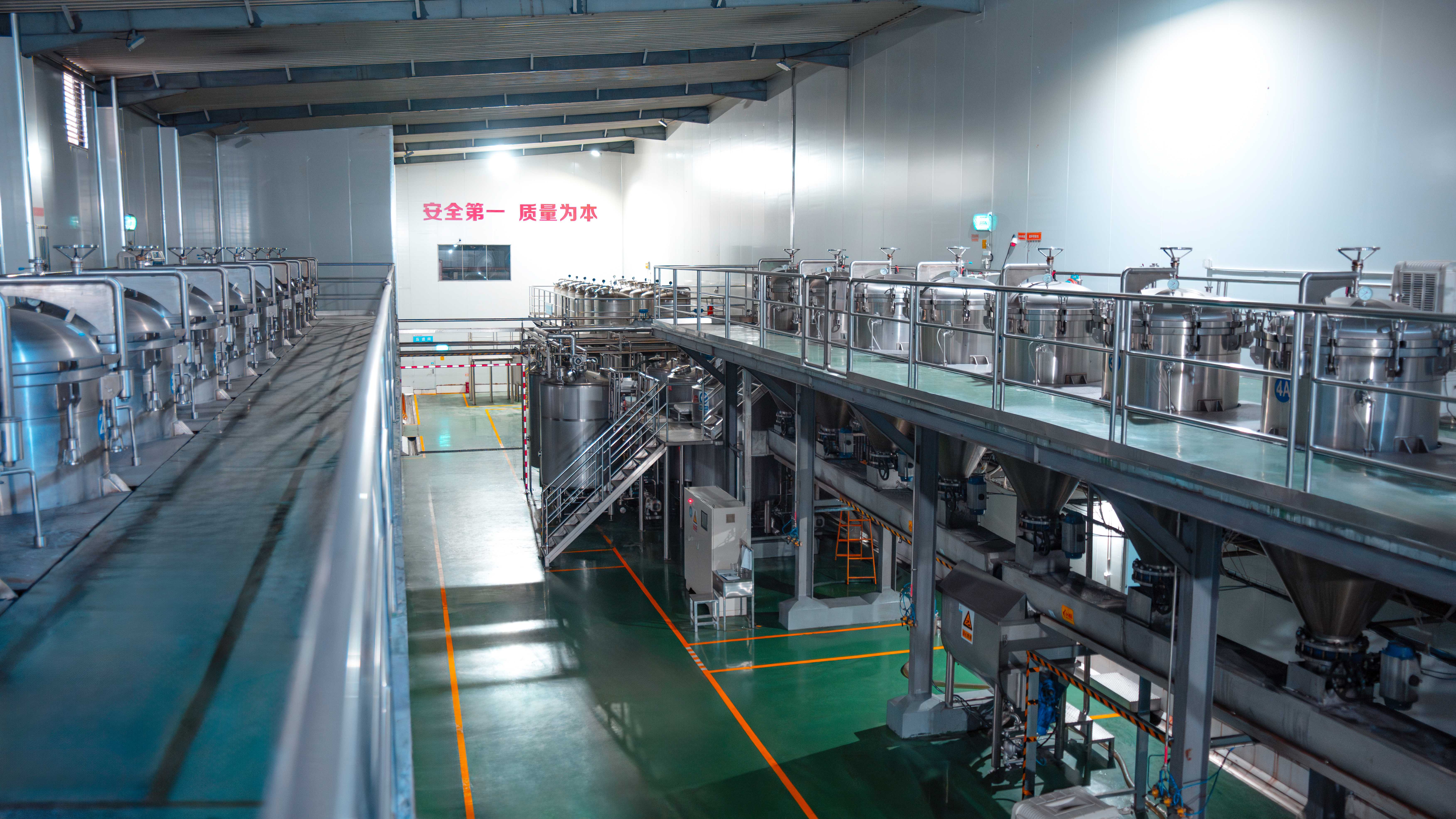 中国·永利(88858cc·VIP认证)官网 - GREEN LIFE