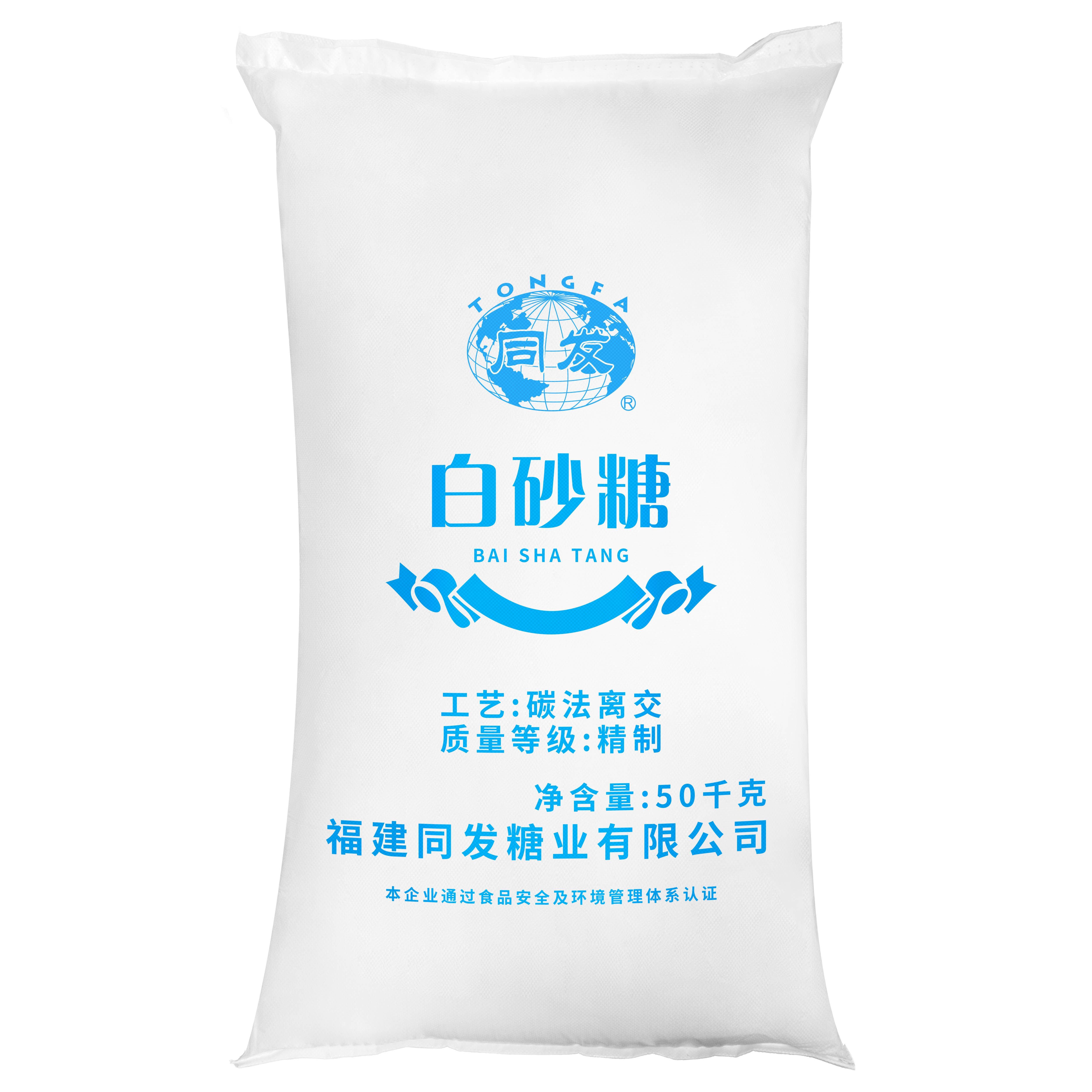 中国·永利(88858cc·VIP认证)官网 - GREEN LIFE