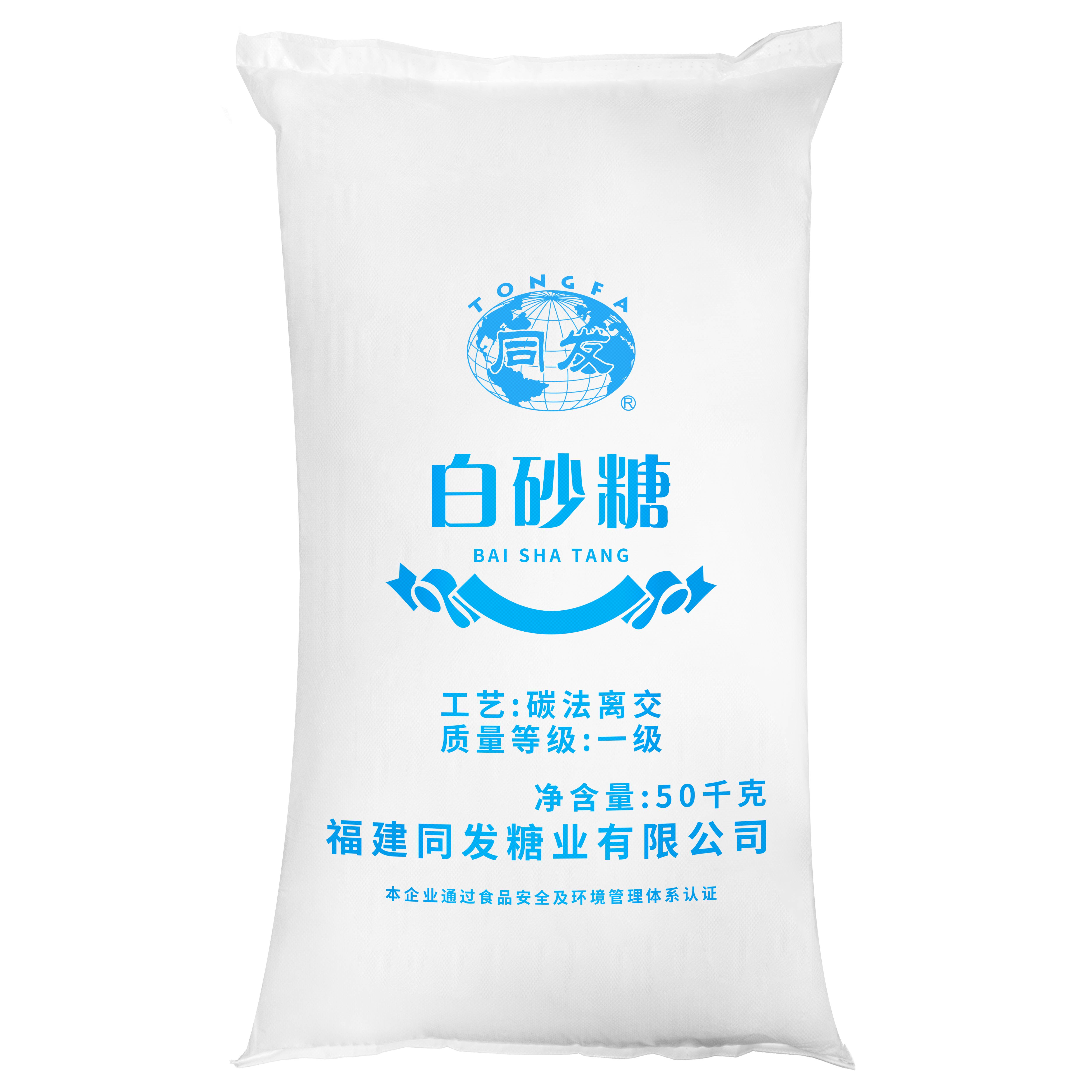 中国·永利(88858cc·VIP认证)官网 - GREEN LIFE