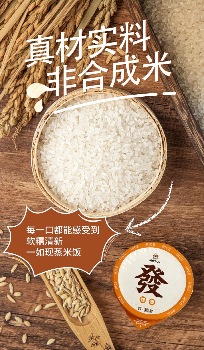 中国·永利(88858cc·VIP认证)官网 - GREEN LIFE