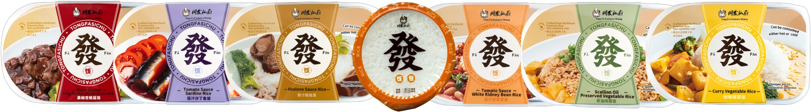 中国·永利(88858cc·VIP认证)官网 - GREEN LIFE