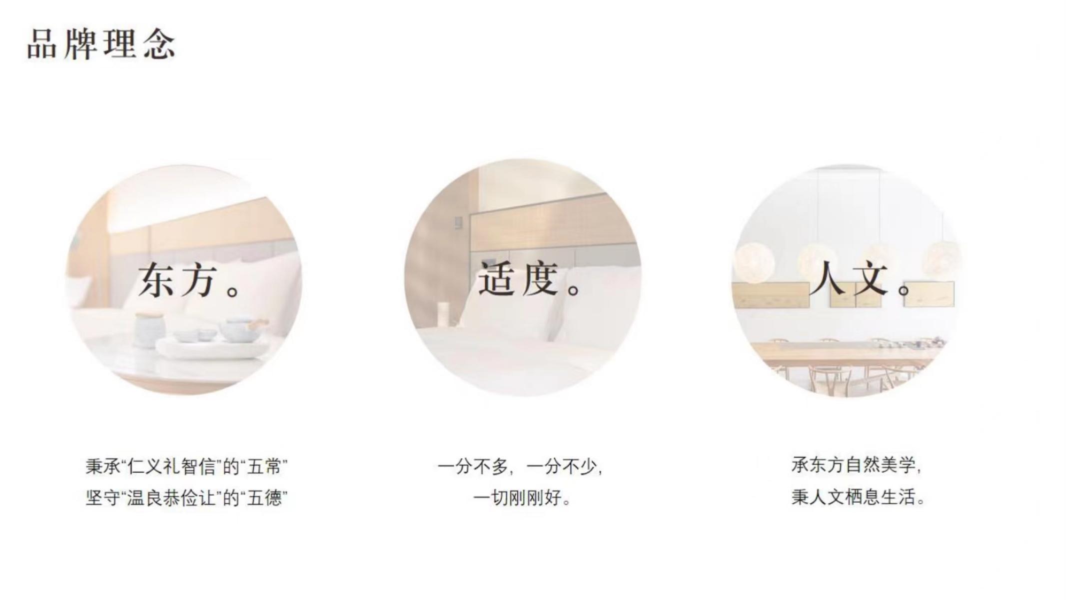 中国·永利(88858cc·VIP认证)官网 - GREEN LIFE