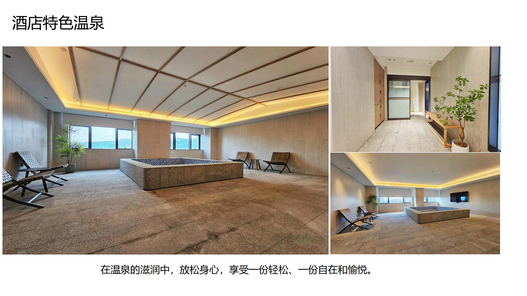 中国·永利(88858cc·VIP认证)官网 - GREEN LIFE