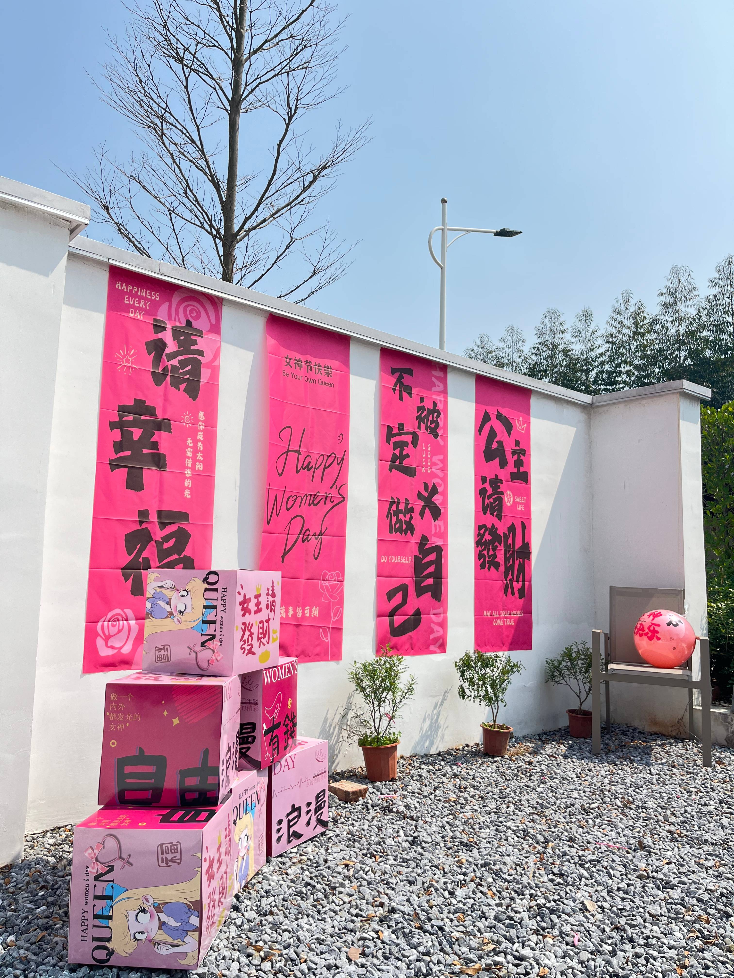 中国·永利(88858cc·VIP认证)官网 - GREEN LIFE